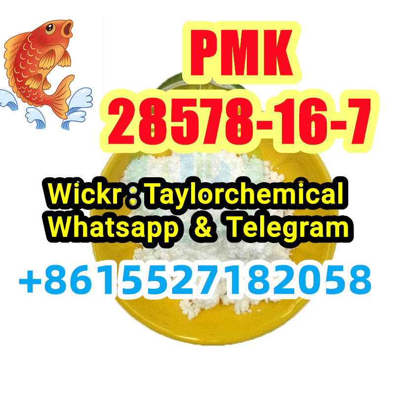 pmk powder cas 28578-16-7 รูปที่ 1
