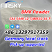 รูปย่อ +86 13297917359 BMK Glycidic Acid CAS 5449-12-7/80532-66-7 Germany Warehouse รูปที่3