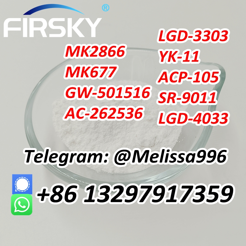 +86 13297917359 Sarms Raw Powder MK2866 MK677 GW-501516 YK-11 รูปที่ 4
