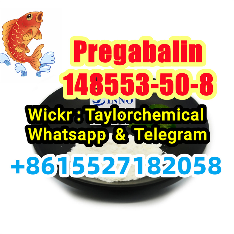 Pregabalin powder CAS 148553-50-8 รูปที่ 5