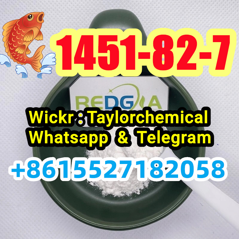 buy cas 1451-82-7 รูปที่ 6