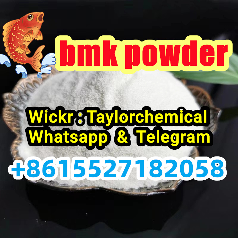 cas 5449-12-7 bmk powder รูปที่ 6