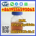 High Quality PMK Ethyl Glycidate CAS 28578-16-7 Powder Oil