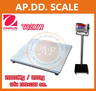 เครื่องชั่งแสตนเลส2000กิโลกรัม ความละเอียด 200g