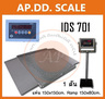 เครื่องชั่งวางพื้น1000kg ตาชั่ง1000kg SDS IDS701 