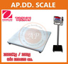 เครื่องชั่งแสตนเลส1000กิโลกรัม ความละเอียด 100g