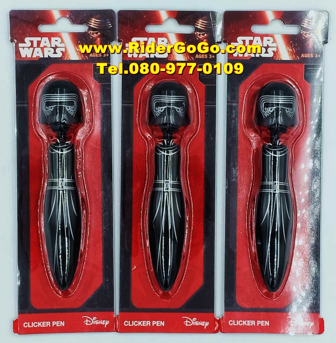 ปากกาสตาร์วอร์ ปากกาไคโล เรน Star Wars Kylo Ren Clicker Pen ของแท้ลิขสิทธิ์ รูปที่ 1