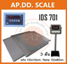 เครื่องชั่งวางพื้น3000kg ตาชั่ง3000kg SDS IDS701 