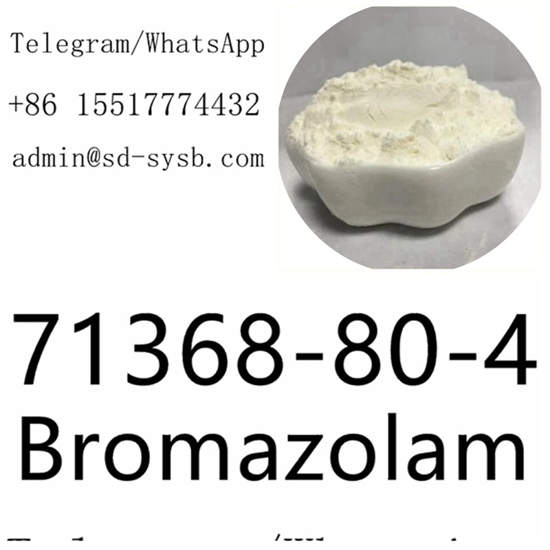 cas 71368-80-4 Bromazolam	Free sample	High quality supplier in China รูปที่ 1