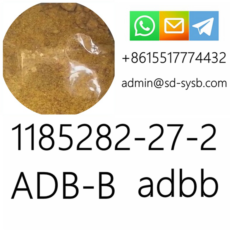 cas 1185282-27-2  ADB-BINACA/ADBB/5CLADB	Free sample	High quality supplier in China รูปที่ 1