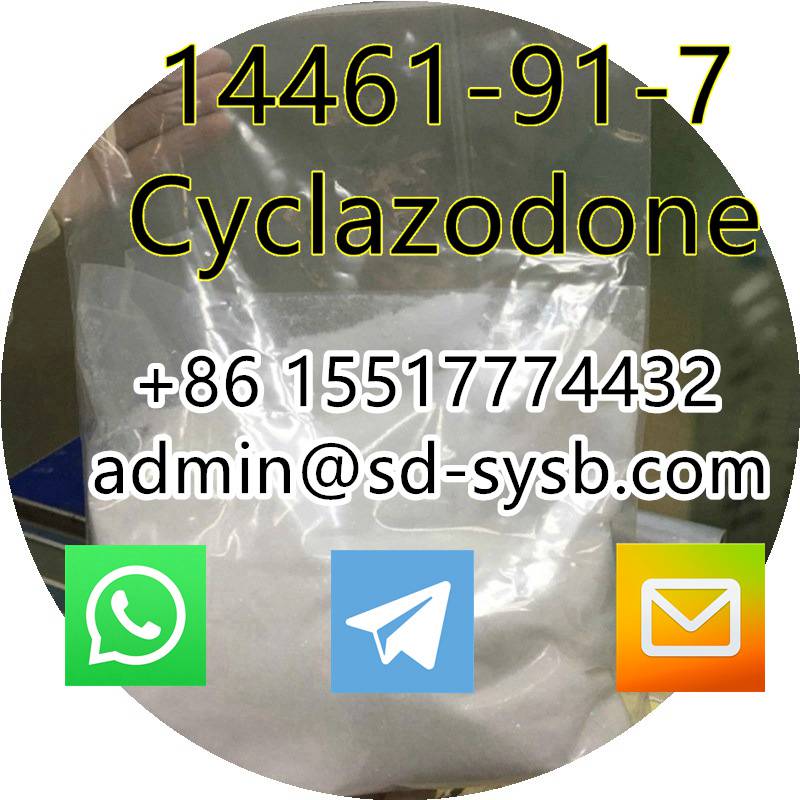 cas 14461-91-7 Cyclazodone	Free sample	High quality supplier in China รูปที่ 1