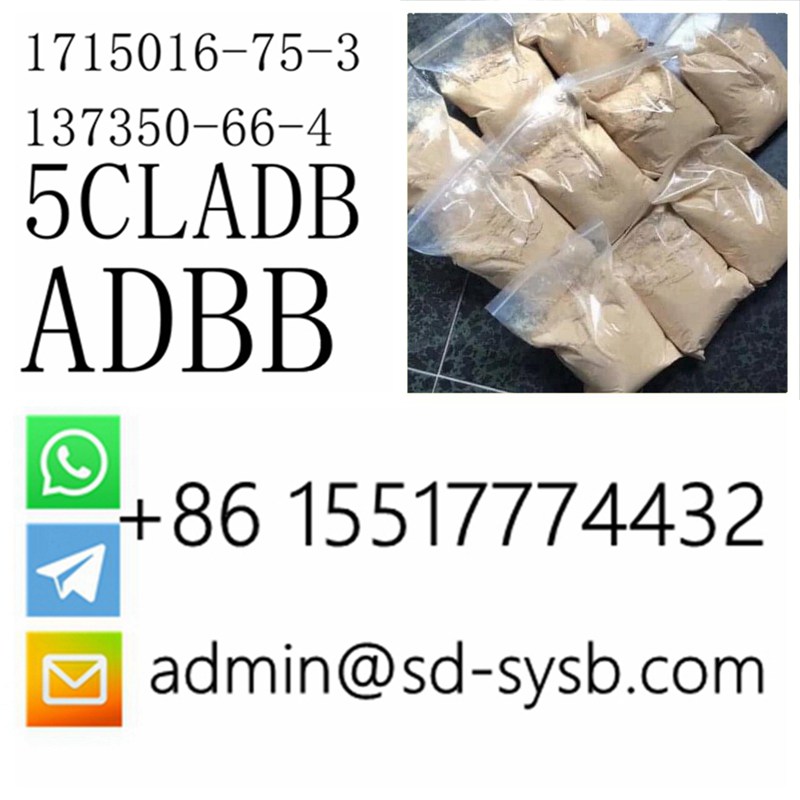 cas 1715016-75-3  5F-MDMB-PINACA/5FADB/5F-ADB	Free sample	High quality supplier in China รูปที่ 1