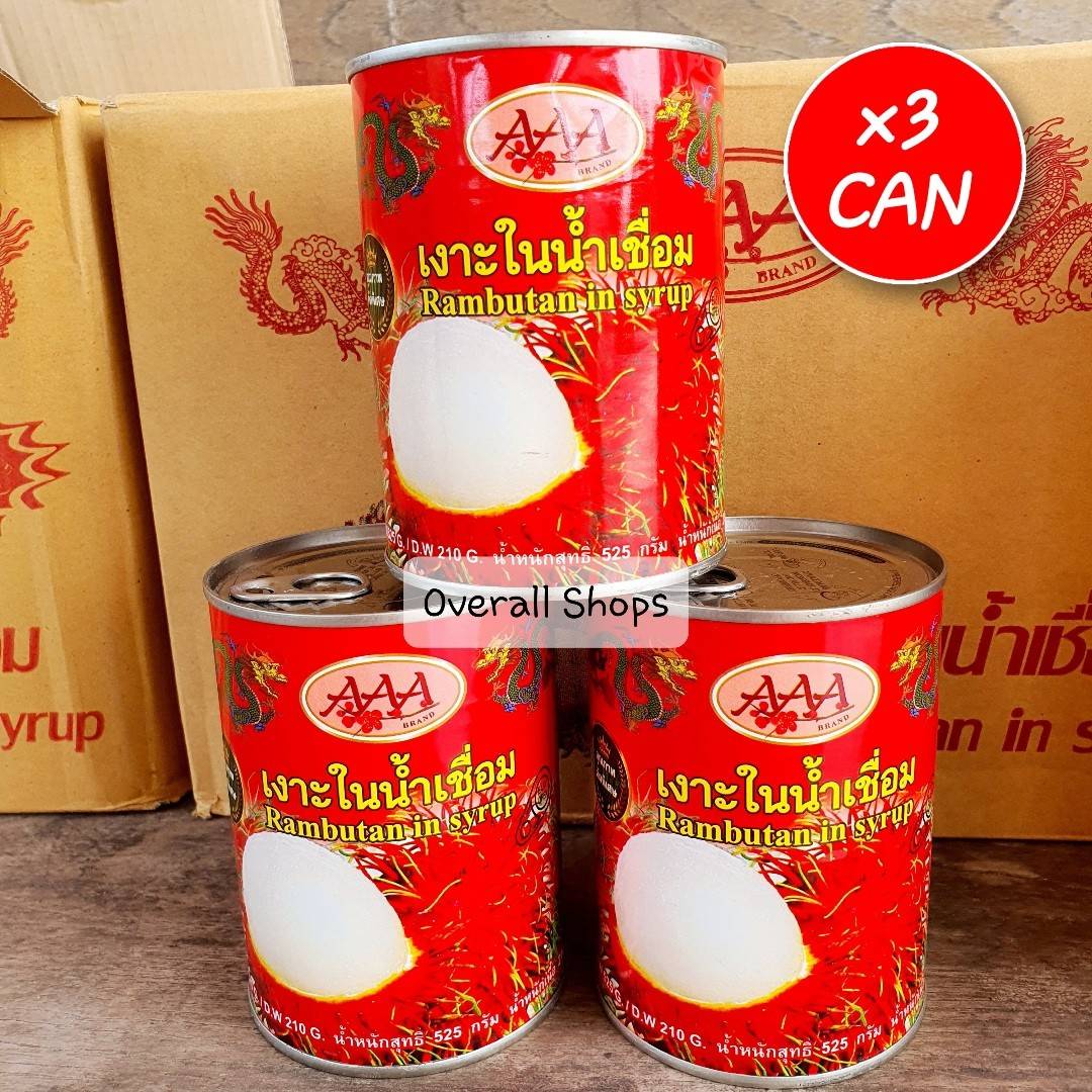 ลดราคา เงาะกระป๋อง AAA (แพ๊ค 3 กระป๋อง) ลูกใหญ่อร่อยมาก รูปที่ 4