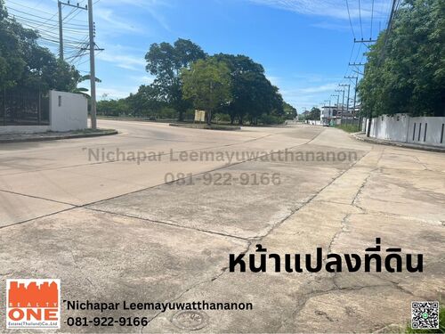 ขายที่ดิน 89.6 ตร.ว. ม.มหาชัยเมืองทอง แปลงหัวมุม จ.สมุทรสาคร   รูปที่ 1