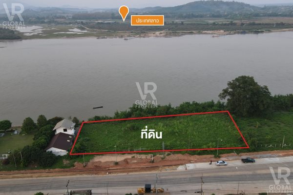 ขายที่ดินเปล่า ริมแม่น้ำโขง เชียงราย พื้นที่รวม 1-1-43 ไร่ แปลงสี่เหลี่ยม พื้นที่เรียบติดริมแม่น้ำ ทำเลใกล้แหล่งชุมชน รูปที่ 3
