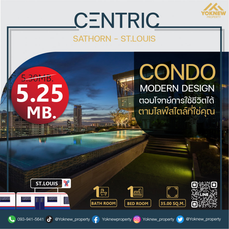 ขายห้องตกแต่งสวย พร้อมปล่อยย้ายเข้าอยู่ คอนโด Centric Sathorn - St. louis ใกล้ BTS เซนต์หลุยส์ รูปที่ 1