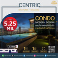 ขายห้องขนาดอบอุ่น คอนโด Centric Sathorn - St. louis ห้องตกแต่งสวย พร้อมปล่อยย้ายเข้าอยู่ ใกล้ BTS เซนต์หลุยส์