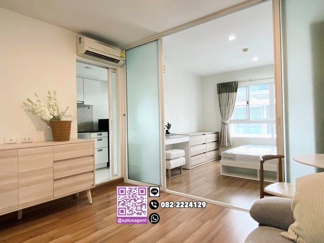 SP3050CR ให้เช่า/For RENT U Sabai Rama 4 - Kluaynamthai 1 ห้องนอน 1 ห้องน้ำ ห้องขนาด 36 ตรม. ชั้น 8 รูปที่ 1