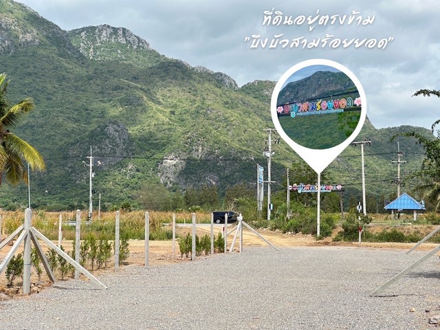 ที่ดินแบ่งขาย 100 ตร.ว. ใกล้ทะเล 600 m.สามร้อยยอด จ.ประจวบคีรีขันธิ์ รูปที่ 1