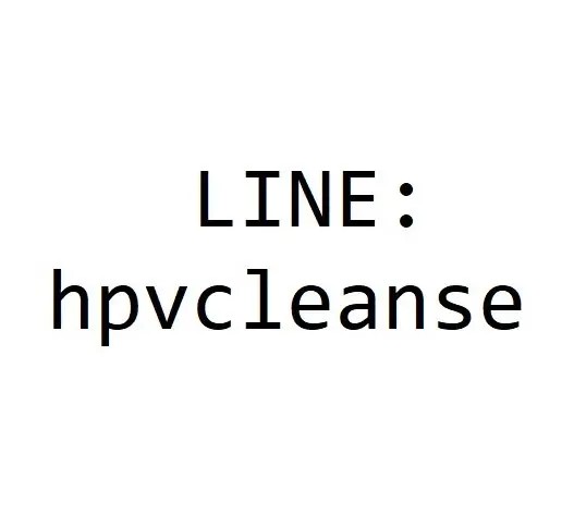 รักษาอาการ ตาพร่ามัว แสบเคืองตา ตาแห้ง เพราะจ้องจอคอมพิวเตอร์นาน เริ่มต้น 890 บาท LINE: hpvcleanse รูปที่ 1