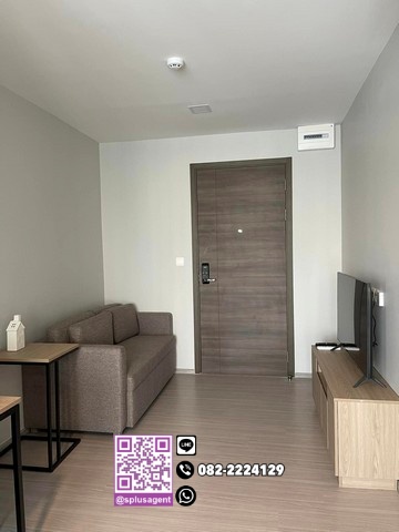 SP3061CR ให้เช่า/For RENT The Privacy S101 1 ห้องนอน 1 ห้องน้ำ ห้องขนาด 26 ตรม. ชั้น 8 ตึก A รูปที่ 1