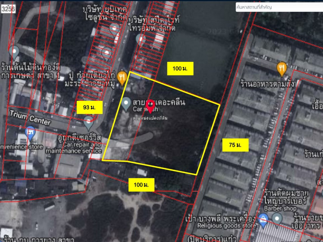 ขาย ที่ดิน บางพลี 5 ไร่ 1 งาน 31.5 ตร.วา  เหมาะโรงงาน โกดัง ธุรกิจ รูปที่ 1