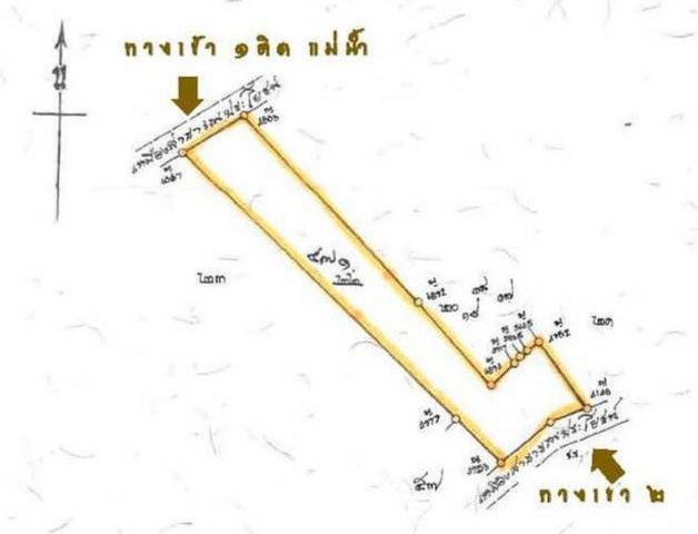 ขายที่ดิน 15ไร่1งาน90ว. 8ล้านบาท ถนนคอนกรีตหน้าหลัง เลียบแม่น้ำปิง ต.หนองยวง อ.เวียงหนองล่อง ลำพูน รูปที่ 1