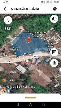 ขาย ที่ดิน เกาะลันตา กระบี่ 14 ไร่ 1 งาน 22 ตร.วา ติดถนนสายหลัก ล้อมรอบด้วยแหล่งท่องเที่ยว รูปที่ 4