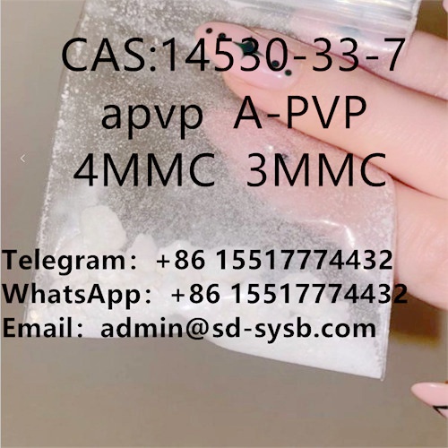 CAS 14530-33-7 A-PVP	Pharmaceutical Intermediate รูปที่ 1