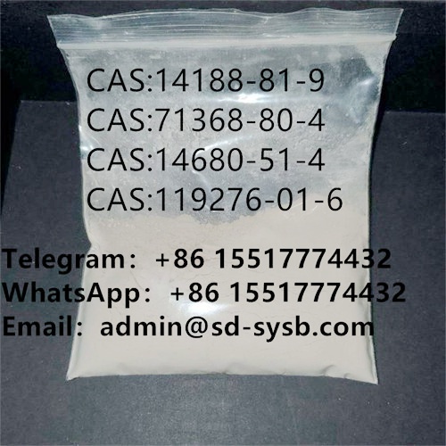 CAS 14188-81-9 Isotonitazene	Pharmaceutical Intermediate รูปที่ 1