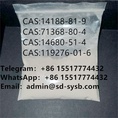 CAS 14188-81-9 Isotonitazene	Pharmaceutical Intermediate