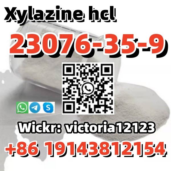 Xylazine hydrochloride Cas 23076-35-9 99% crystal and powder รูปที่ 1