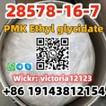China factory supply PMK Powder Cas 28578-16-7 PMK Ethyl glycidate with large stock