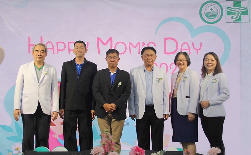 RJH จัดงาน “HAPPY MOM’S DAY” พร้อมจัดเสวนาให้ความรู้ดูแลแม่และเด็ก รูปที่ 1