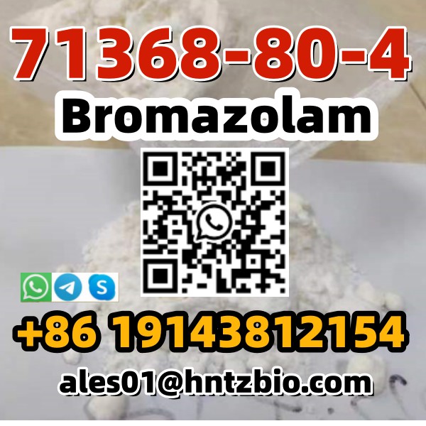 Safe delivery CAS 71368-80-4 Bromazolam etizolam รูปที่ 1
