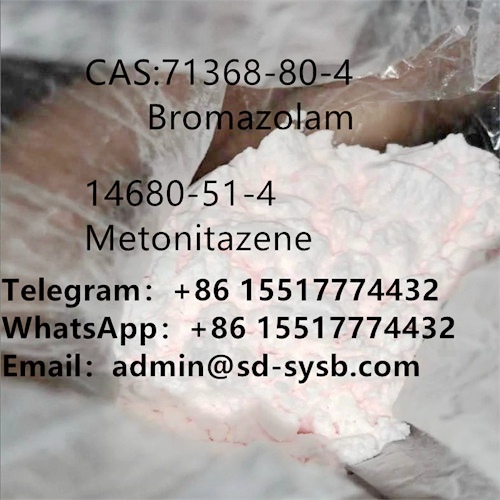 CAS 71368-80-4 Bromazolam 	Pharmaceutical Intermediate รูปที่ 1