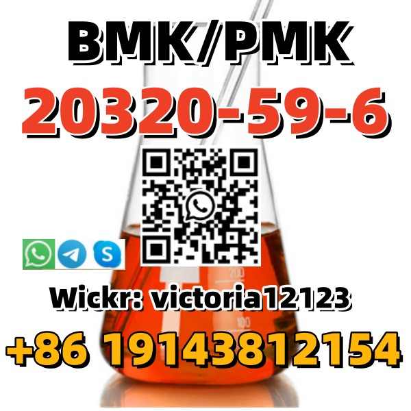 BMK Oil Cas 20320-59-6 99% BMK powder PMK powder with large stock รูปที่ 1