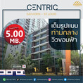 ขาย ห้องดีพร้อมอยู่ตกแต่งสวย คอนโด Centric sathorn-st.louis ราคาหายาก ใกล้BTS เซนต์หลุยส์