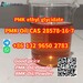 รูปย่อ Factory supply CAS 553-63-9 Dimethocaine Hydrochloride with best price รูปที่1
