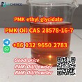 Factory supply CAS 553-63-9 Dimethocaine Hydrochloride with best price