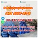 รูปย่อ Factory supply CAS 49851-31-2 2-BROMO-1-PHENYL-PENTAN-1-ONE with cheap price in stock รูปที่2