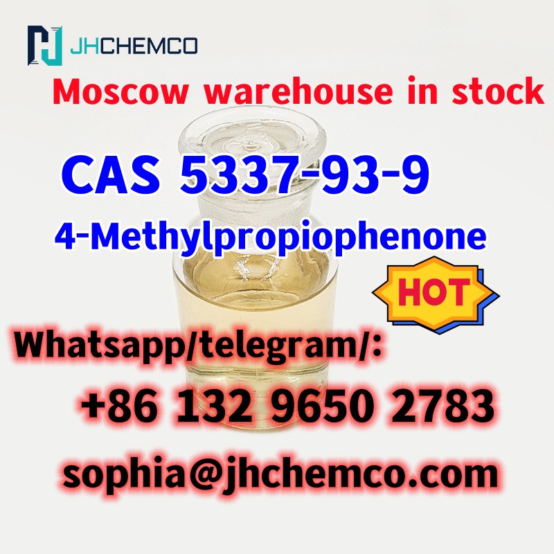 Factory supply CAS 49851-31-2 2-BROMO-1-PHENYL-PENTAN-1-ONE with cheap price in stock รูปที่ 1