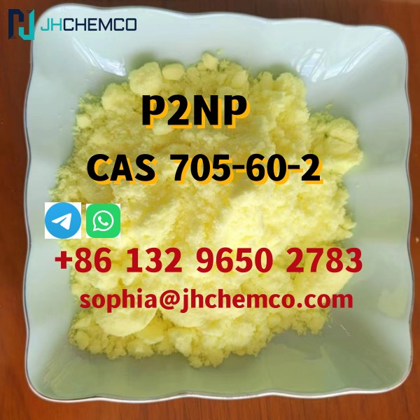 Factory supply P2NP CAS 705-60-2 1-Phenyl-2-nitropropene with cheap price รูปที่ 1