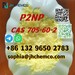 รูปย่อ Factory supply P2NP CAS 705-60-2 1-Phenyl-2-nitropropene with cheap price รูปที่2