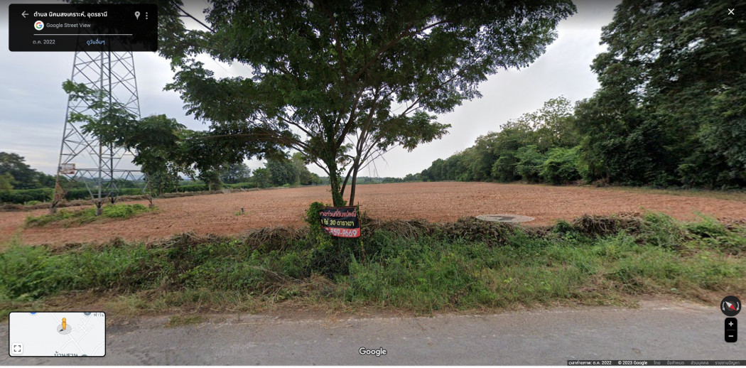 ขาย ที่ดิน หน้ากว้างประมาณ 78 ม. 8 ไร่ 30 ตร.วา ใกล้ตัวเมืองอุดรธานี รูปที่ 2