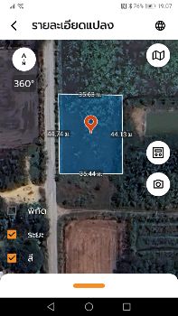ขาย ที่ดิน ติดถนน ติดน้ำ 393 ตร.วา คลองโยง พุทธมณฑล รูปที่ 2