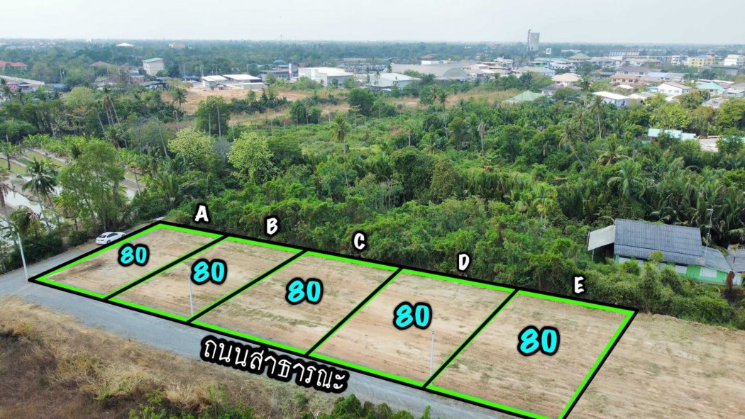 ขายที่ดินถมแล้วแปดริ้ว 80 ตรว. ใกล้ถนนเส้น 3200 - 900 เมตร ต.บ้านใหม่ เมืองฉะเชิงเทรา รูปที่ 2