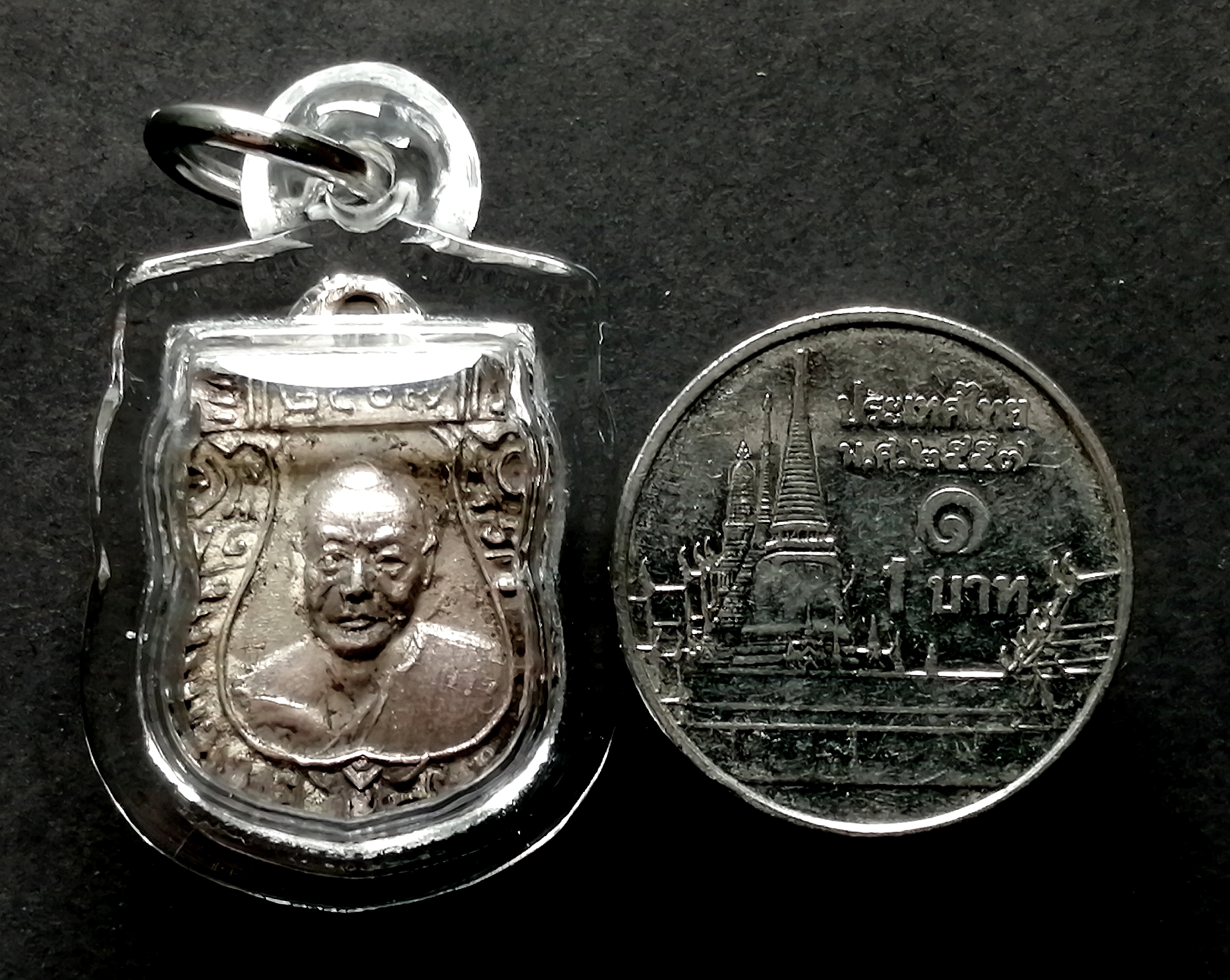 เหรียญเสมาเล็กเนื้อเงิน หลวงพ่อเงิน วัดดอนยายหอม ปี2507 รูปที่ 3