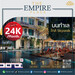 รูปย่อ ว่างเช่าThe Empire place  ห้องใหญ่ตกแต่งสวย ชั้นสูง รูปที่1