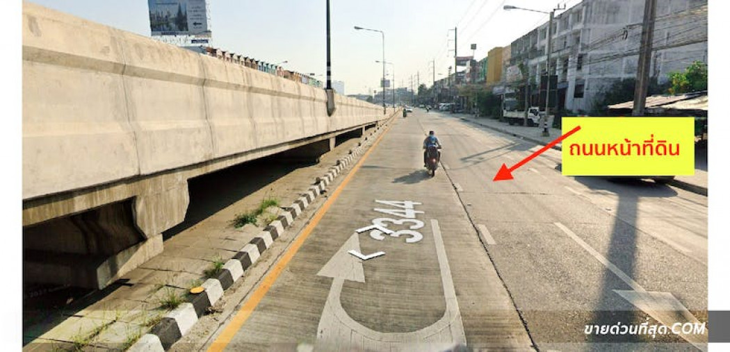 ขาย ที่ดิน ขายที่ดิน ติด ถ.ศรีนครินทร์ สมุทรปราการ เนื้อที่ 4 ไร่ 1 งาน 24 ตร.ว. 4 ไร่ 1 งาน 24 ตร.วา รูปที่ 3